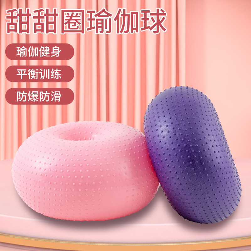 Yoga Fitness Apple - Nouveau Ballon de Yoga en Forme
