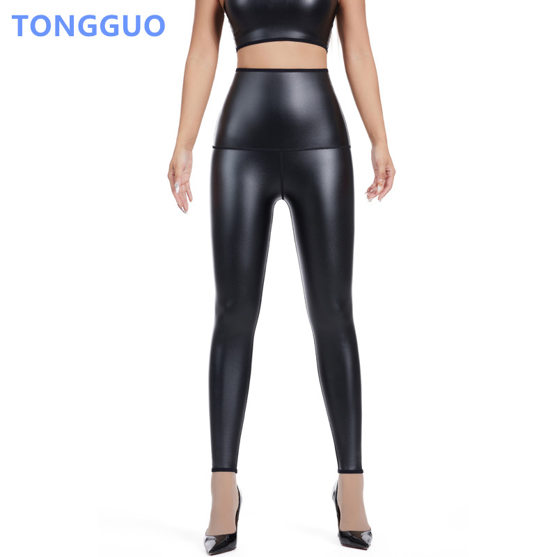Waist Trainer Women - Cool girl nouveau corps Shaper Faux