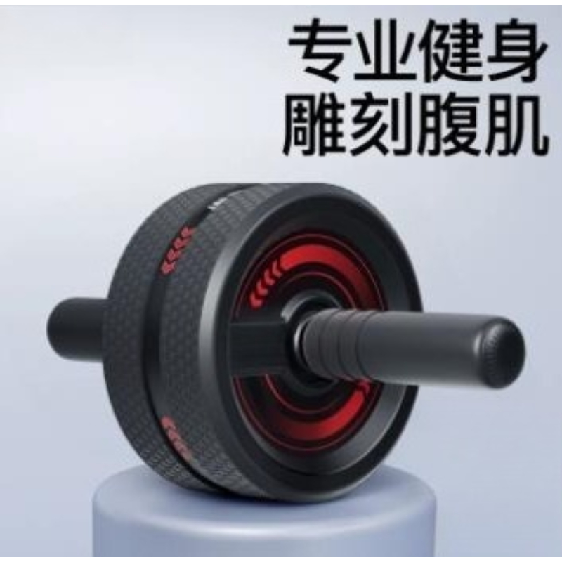 Rouleau abdominal pour l'entra - Ab Wheel Roller avis et prix