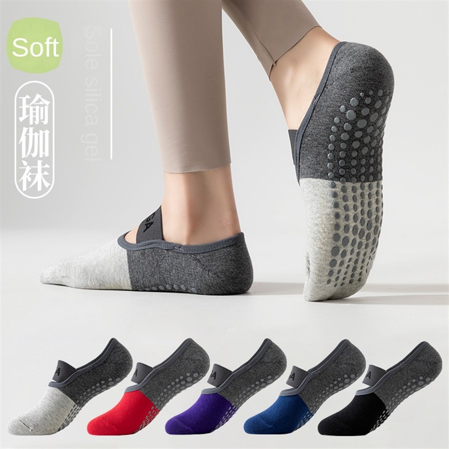 5 paires de chaussettes de yog - Yoga For Fitness avis et prix