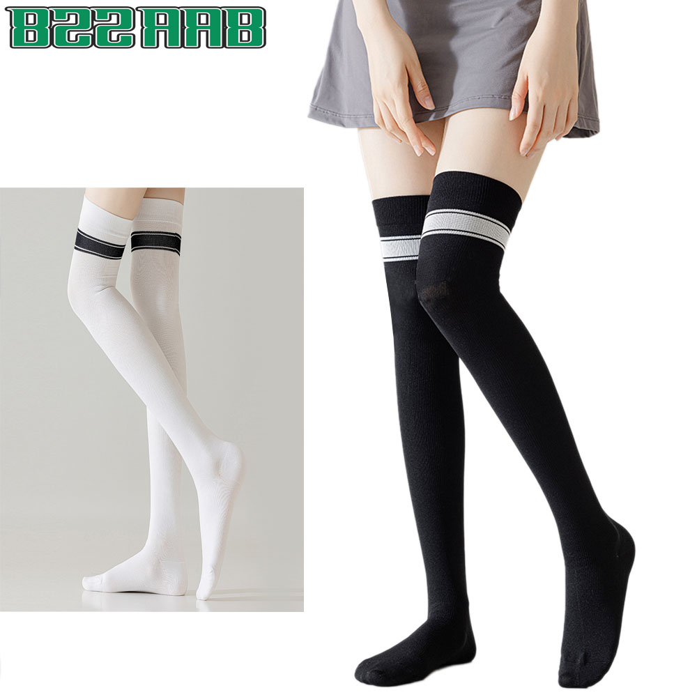 1 paire de chaussettes hautes  - Yoga Daily Fitness avis et prix