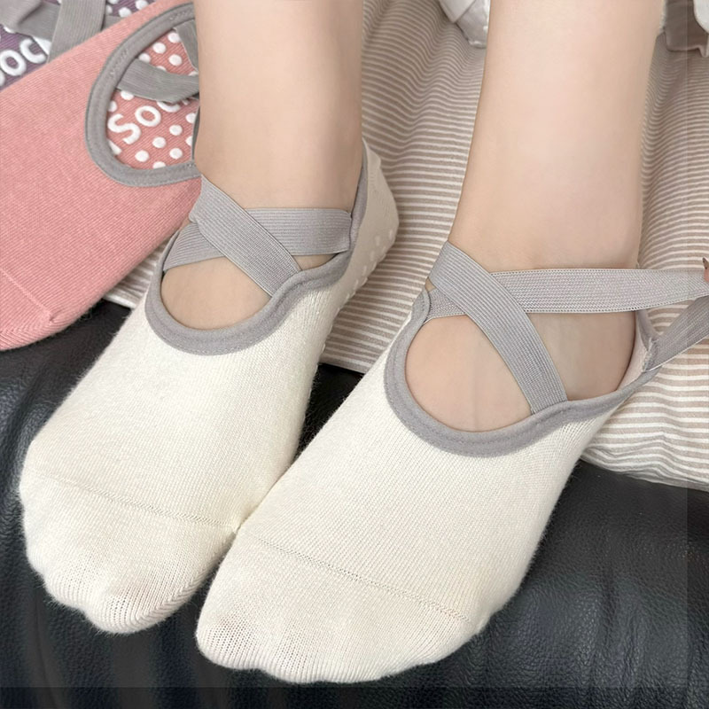 Chaussettes de yoga profession - Yoga For Fitness avis et prix