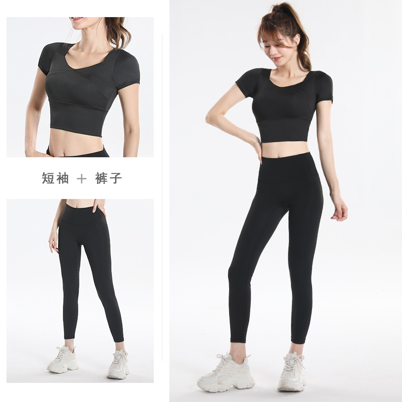 Ensemble de sport à séchage ra - Yoga For Fitness avis et prix