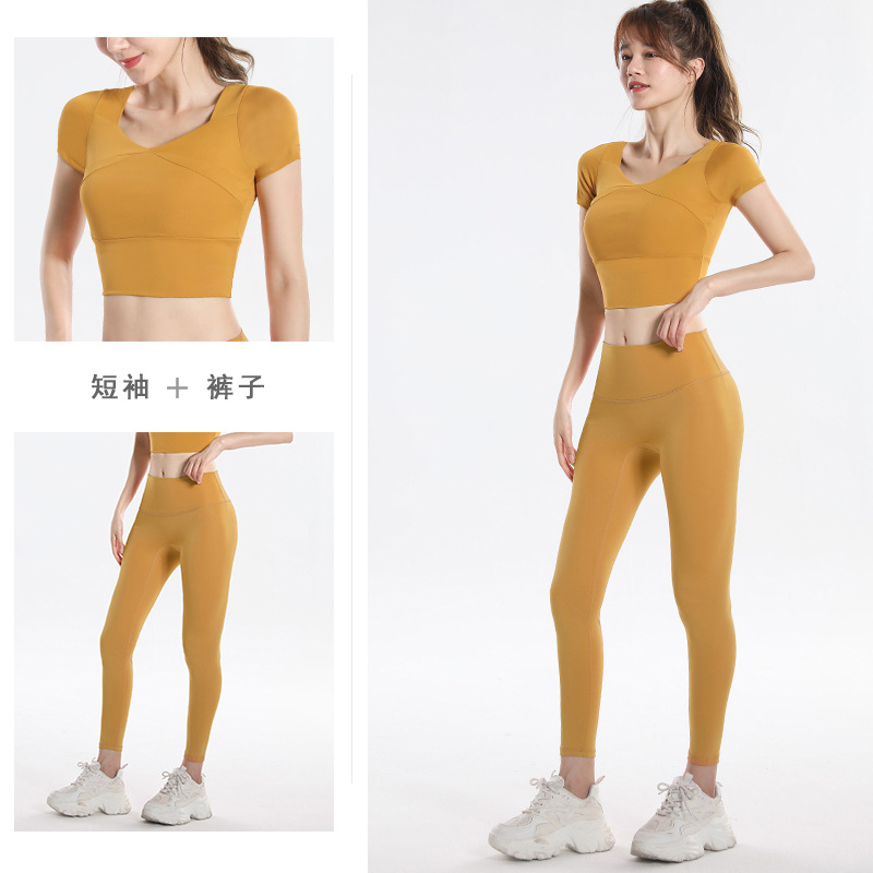 Ensemble de sport à séchage ra - Yoga For Fitness avis et prix