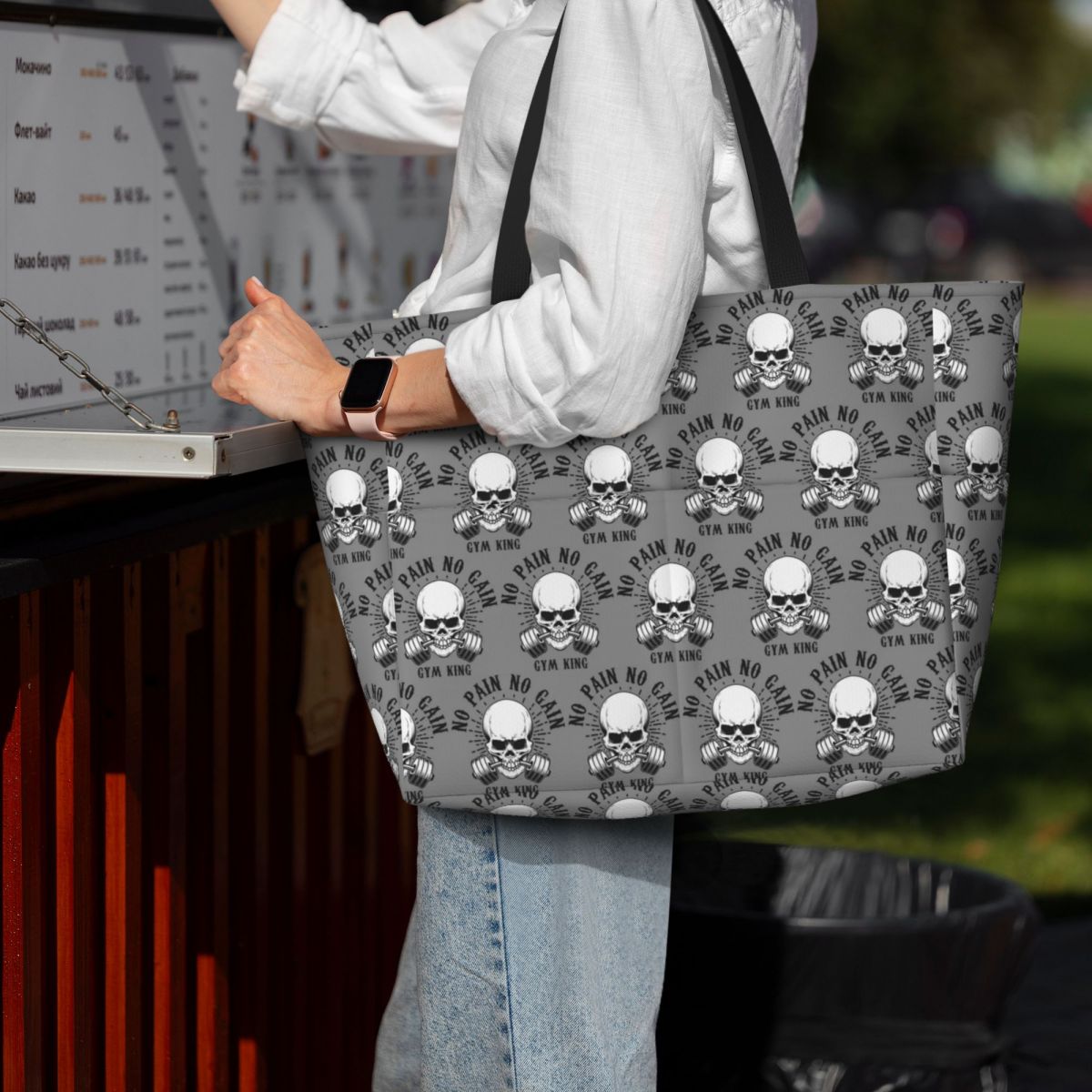 Sac de sport et de voyage gran - Yoga Fitness Quotes avis et prix
