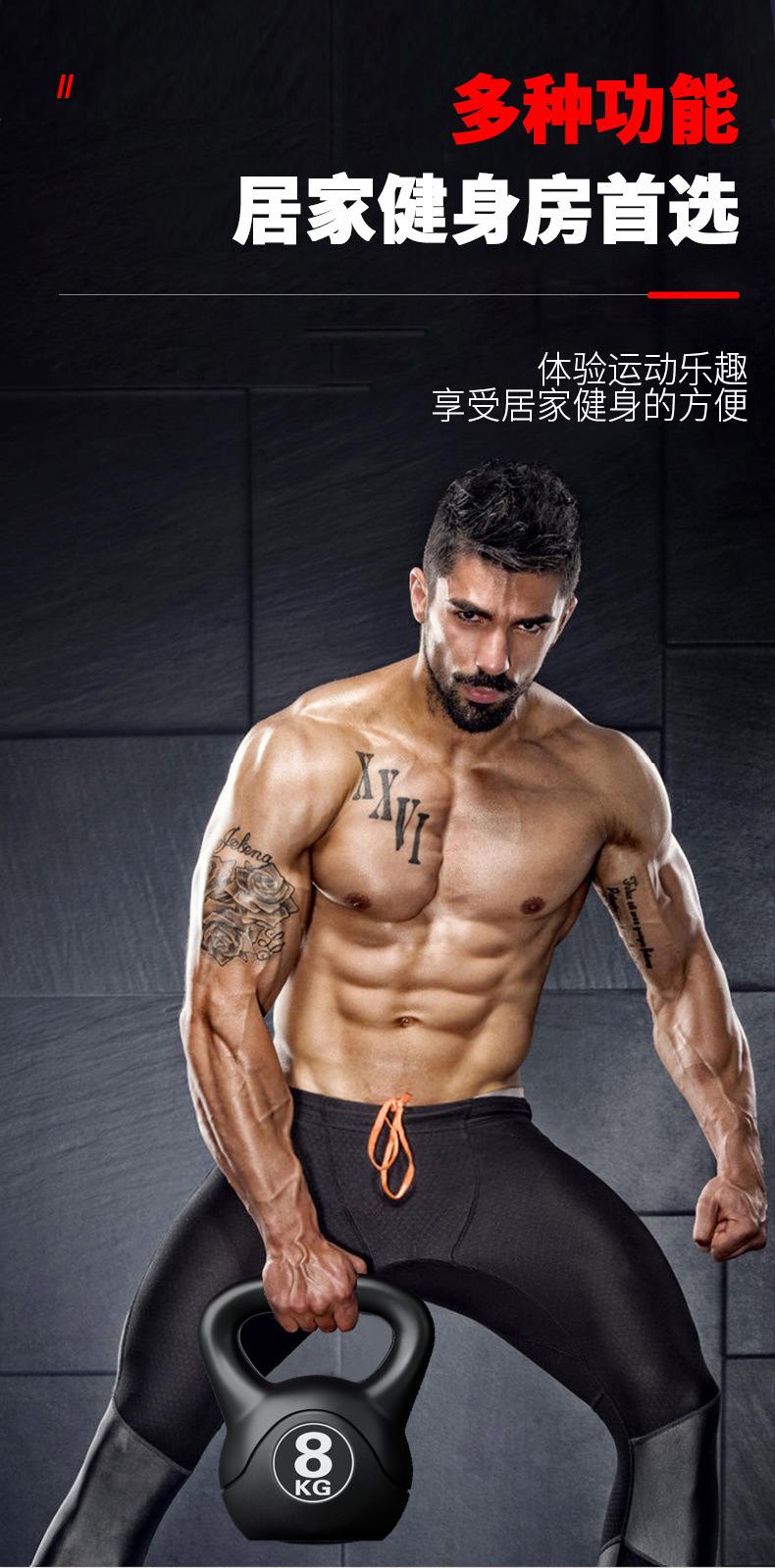 2026 Kettlebell de fitness rég - Kettlebell avis et prix