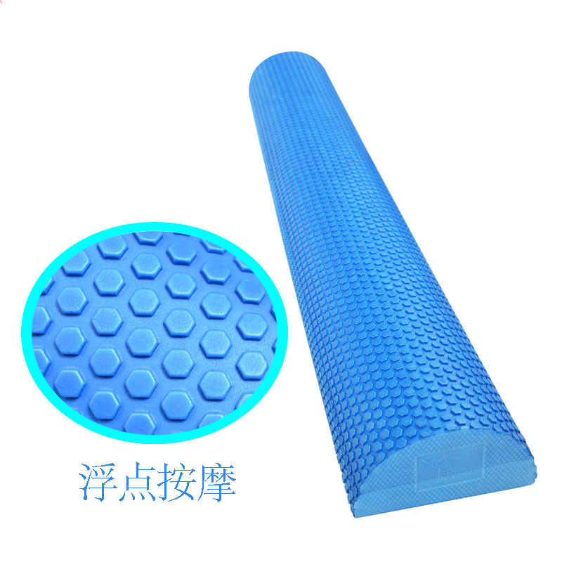 Rouleau de mousse de Massage E - Yoga Fitness Massage avis et prix
