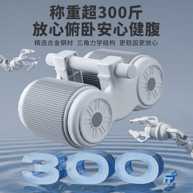 Support pour les coudes, Roue  - Ab Wheel Roller avis et prix