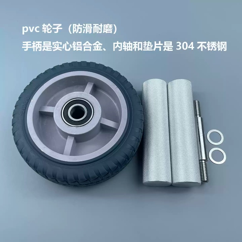 Rouleau abdominal premium déta - Ab Wheel Roller avis et prix