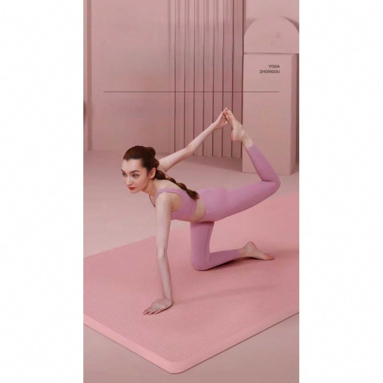 Tapis de yoga rose antidérapan - Yoga Daily Fitness avis et prix