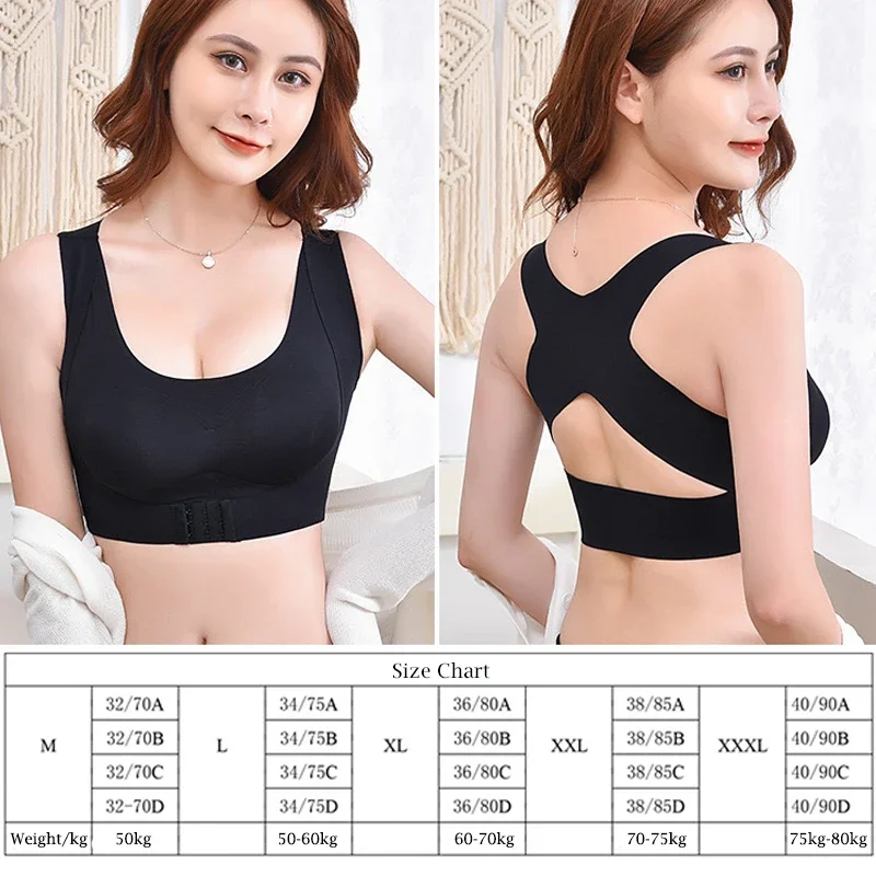 Soutien-gorge correcteur de Po - Posture Corrector Back avis et prix